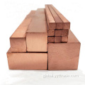 Copper Bar Square Copper Bar Pure Copper Rod Manufactory